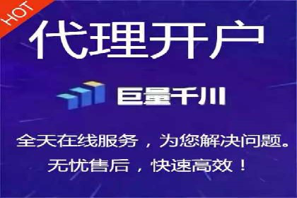 成功企业SEM竞价代运营案例研究